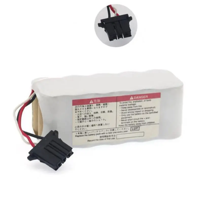 

1pce NKB-301V Defibrillation Apparatus Battery Accessories