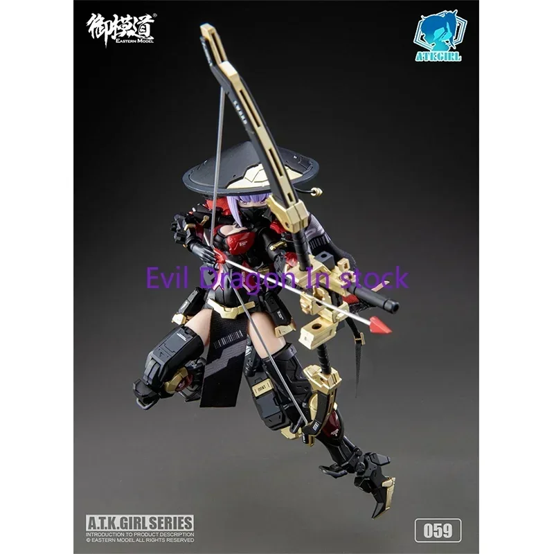 

Original ATKGIRL JW-059 Jin Yiwei Mobile Suit Girl Anime Action Figure Assembly Model Toys Collectible Model Gifts for Children