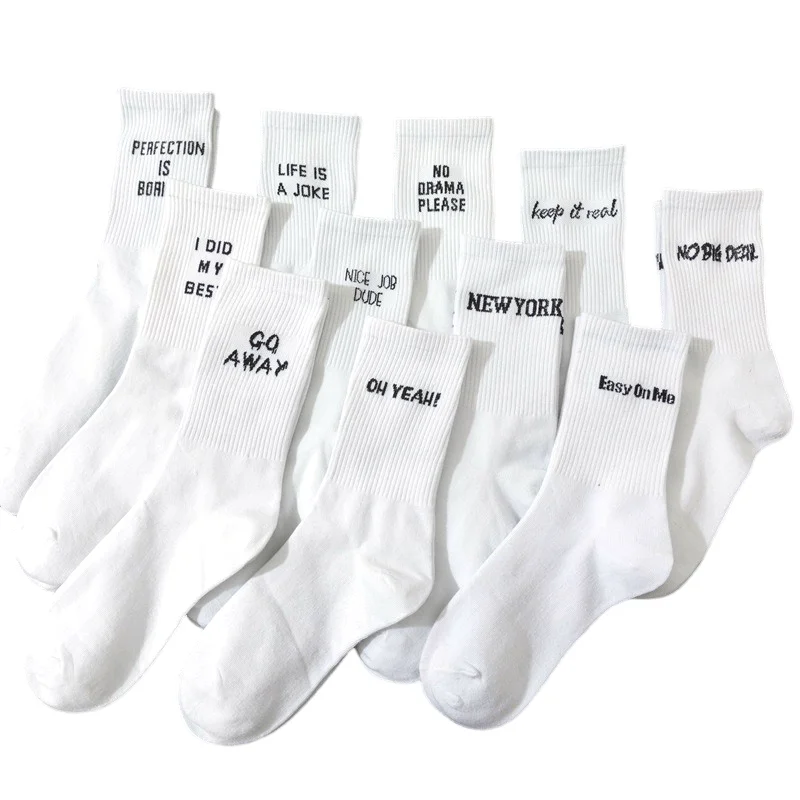 Chaussettes blanches simples pour hommes et femmes, lettres de rue européennes et américaines, chaussettes de sport hip hop style collège