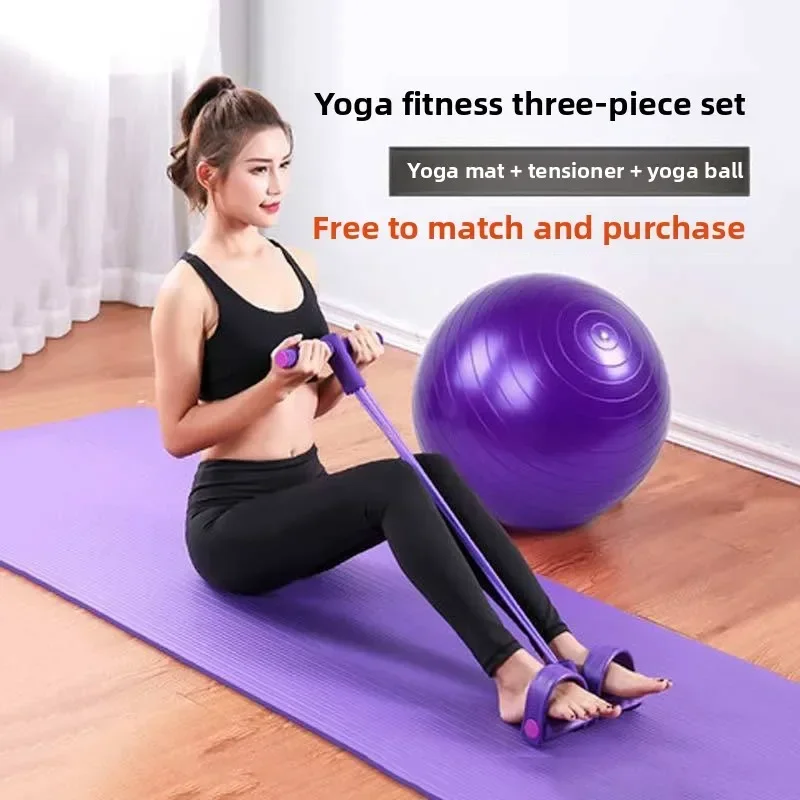 

Outdoor Sportif Yoga Mat, Beginner Lengthened And Widened Non-slip Yoga Two-piece Dance Fitness Set