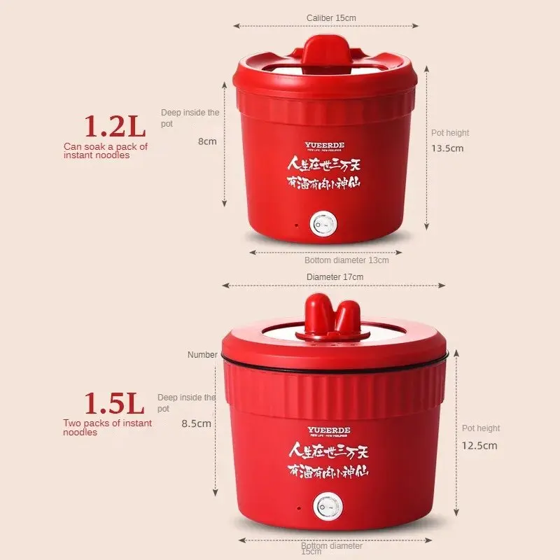 1.2L 220/110V Mini Electric Cooker Household Student Dormitory Mini Non-stick Pan Hot Pot Rice Cooker Multifunction Cooking Po