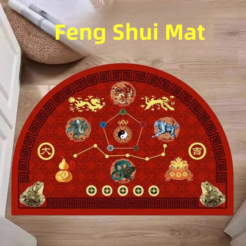 Alfombra de Entrada en Forma de Media Luna, Tai Chi Dorado, Alfombra de Buena Suerte, Alfombra de Siete Estrellas, Alfombra de Monedas de Cinco Emperadores, Alfombra de Arco Lunar, Alfombra de Nueve Fortunas