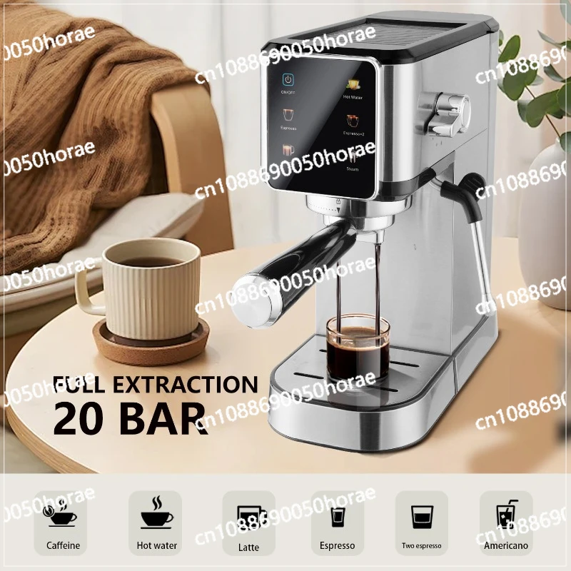 Household Small Fully Automatic All-in-one Machine, High-pressure Extraction and Concentration Steam Coffee Machine