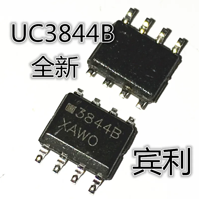 

30pcs original new UC3844BDR2G UC3844B 3844B UC3844 Imported ST/ON brand 8-pin SOP-8