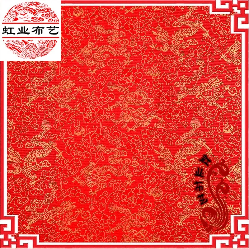 

Dragon weave brocade fabric satin crafts gift box packaging cloth cheongsam moxibustion clothing