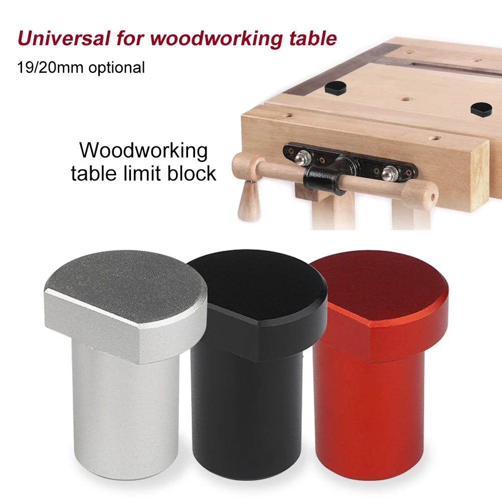 Universal Workbench Peg Brake Stops Bench Clamp 19/20mm Dog Woodworking Table Limit Block Workbench Workshop Tenon Stopper