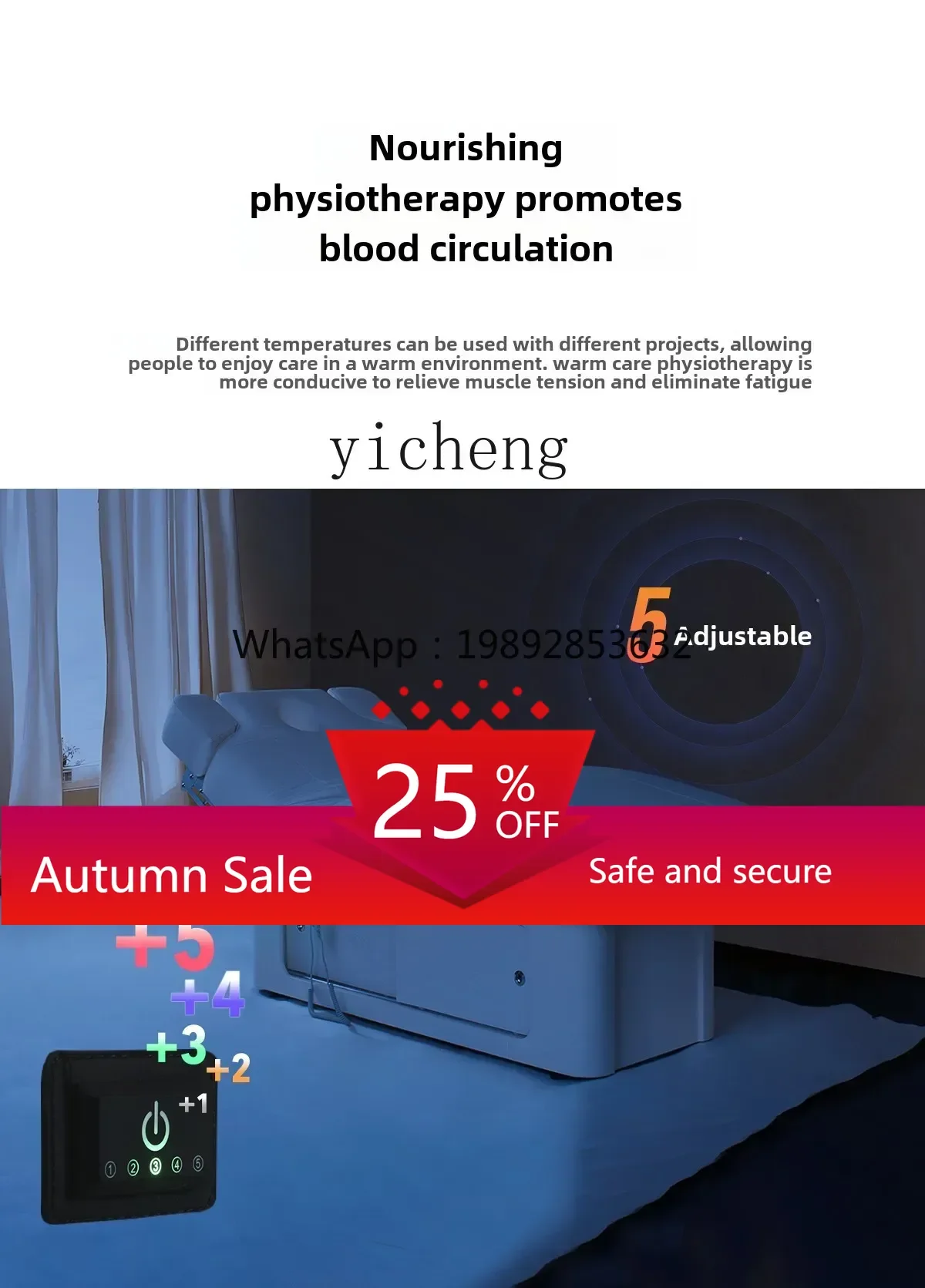 

Electric beauty bed latex massage beauty salon special with music bed lifting constant temperature treatment bed