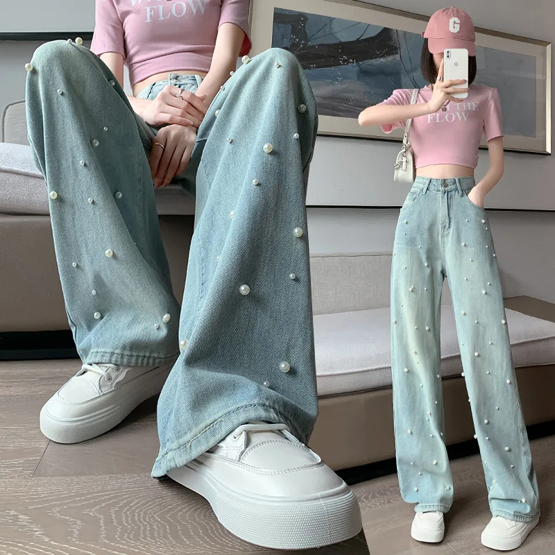 Women's Distressed Solid Color Jeans With High Waist And Wide Legs Loose And Slimming Straight Leg Mop Pants