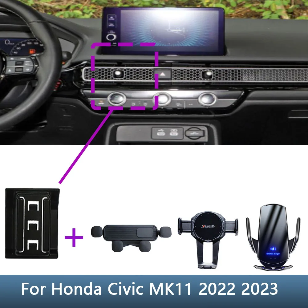 

Автомобильный держатель для телефона для Honda Civic11th MK11 2022 2023, специальный фиксированный кронштейн, подставка для беспроводной зарядки, аксессуары для интерьера