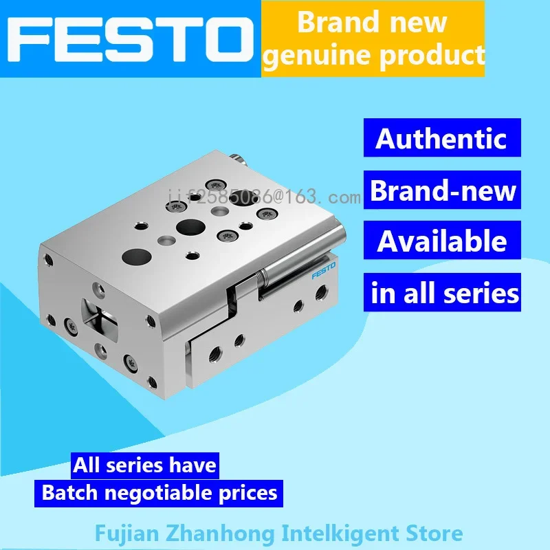 FESTO Genuine 8085178 DGST-16-50-Y12A,8085179 DGST-16-80-Y12A,8085181 DGST-16-125-Y12A,8085184 DGST-20-40-Y12A, Price Negotiable