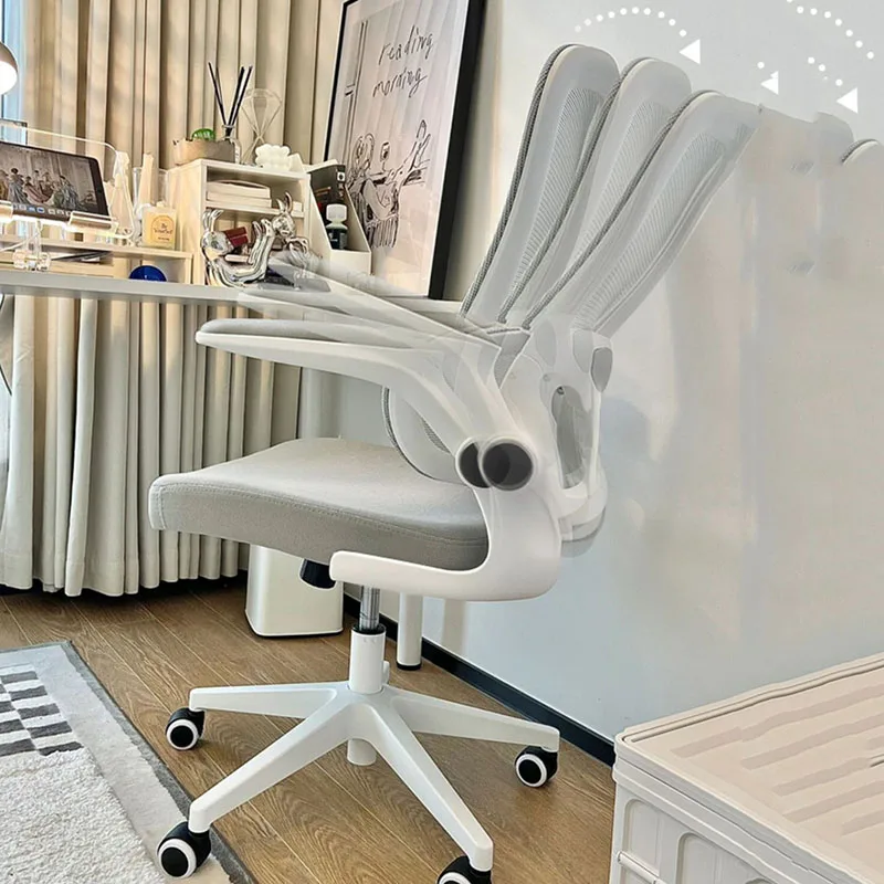 Arm Ergonomic Office Chair Gaming Mobile Floor Accent Lounge Comfy Office Chair Study Silla De Escritorio Luxury Furniture HDH