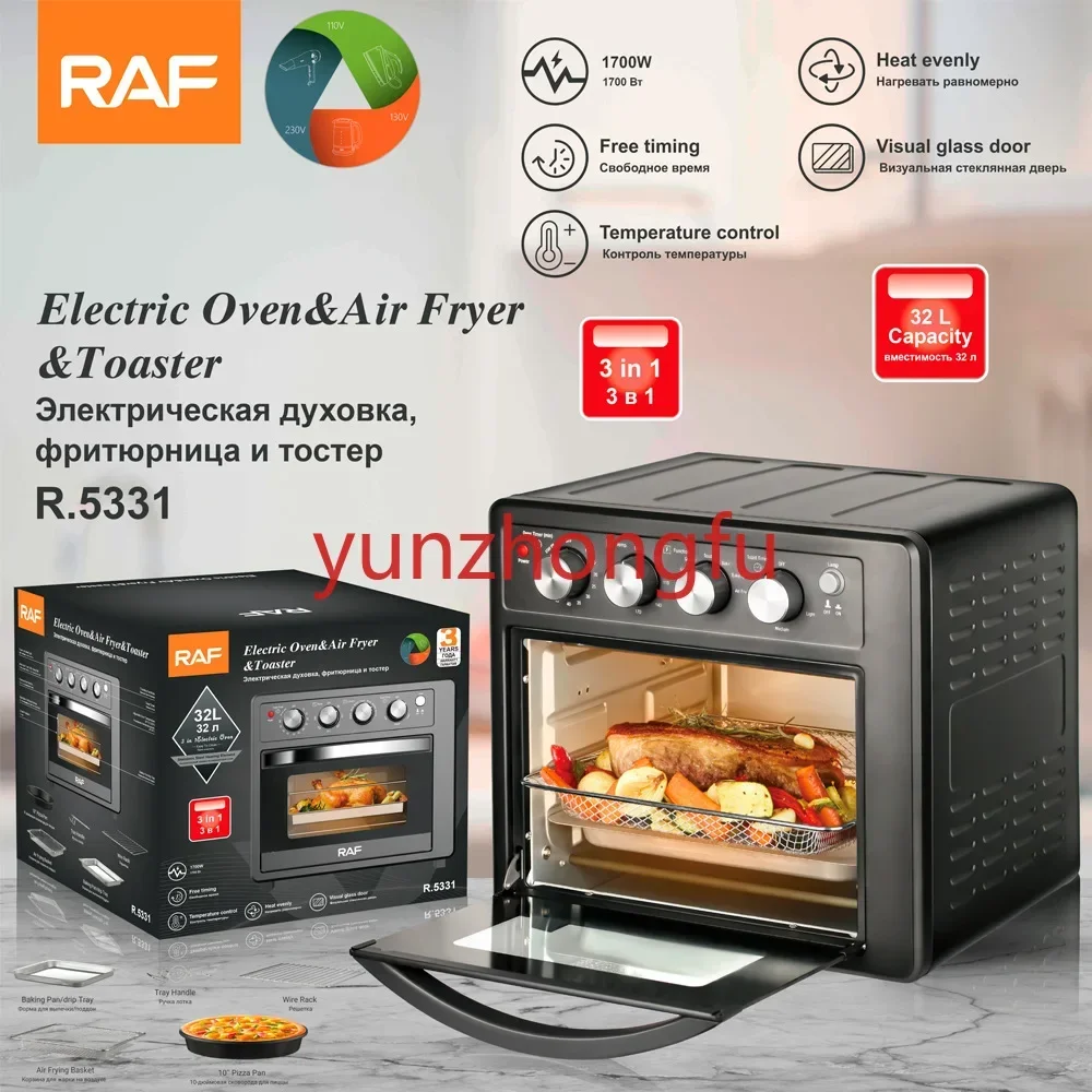 European Standard Large Capacity Oven Household High-Power Three-in-One Multifunctional Air Fryer Toaster 32L