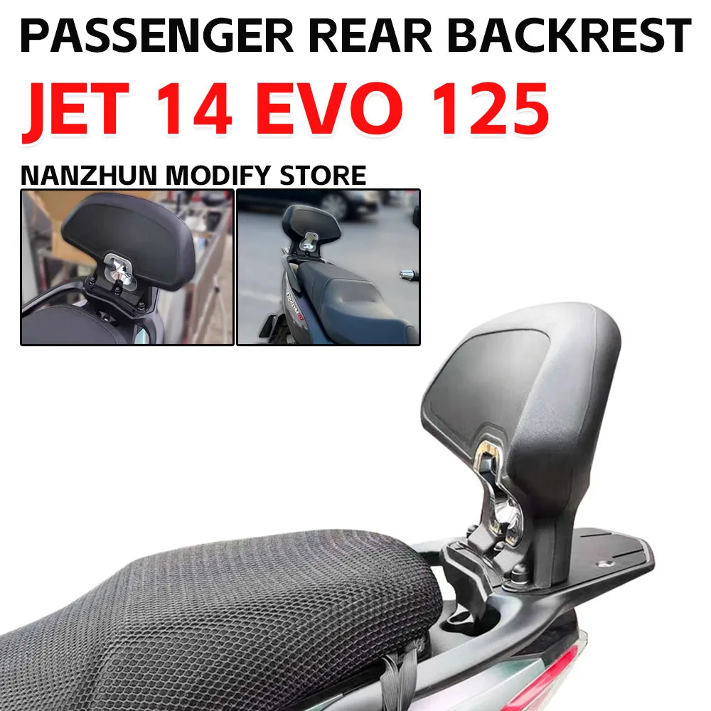 

For SYM JET 14 Evo 125 150 200 Backrest Passenger Seat Rear Backrest Frame Motorcycle Back Cushion JET 14 EVO Sym Accessories