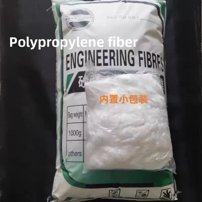 3-20mm Glass Fiber Chopped Strands, GFRC Reinforcement for Concrete & Cement Countertops, 1 LB
