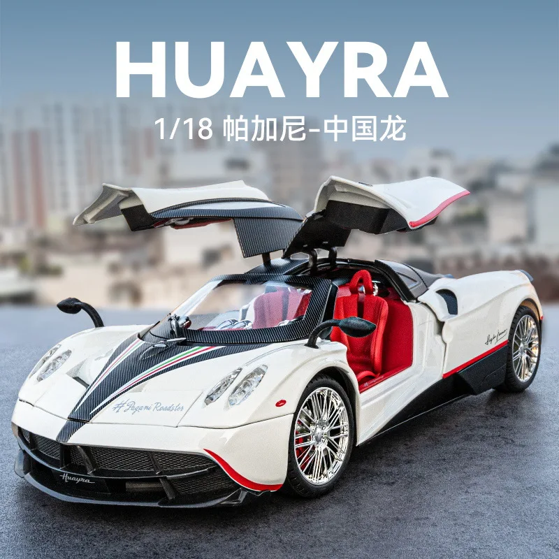 1:18 Huayra Dinastia Supercar aleación Diecasts y vehículos de juguete Metal juguete coche modelo sonido y luz colección niños juguete