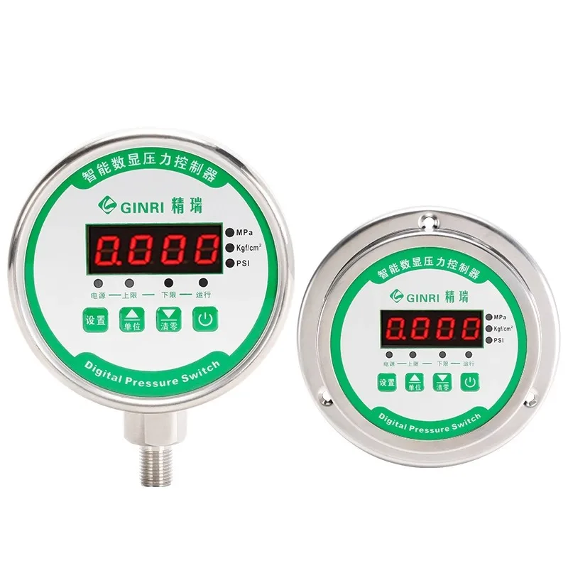 DPR-S92 Intelligent… - image