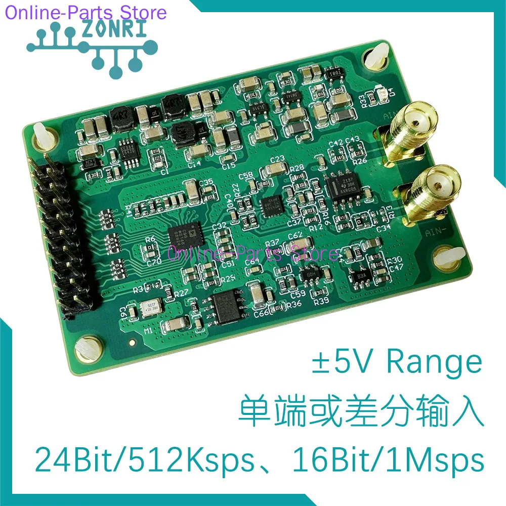 AD7768-1 High Performance 24Bit ADC Module /24Bit/512Ksps/16Bit/1Msps