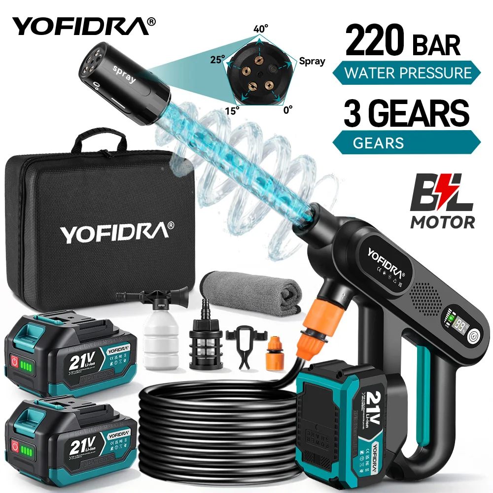 מכונת שטיפה לרכב YOFIDRA 220Bar נטענת ללא פחמים