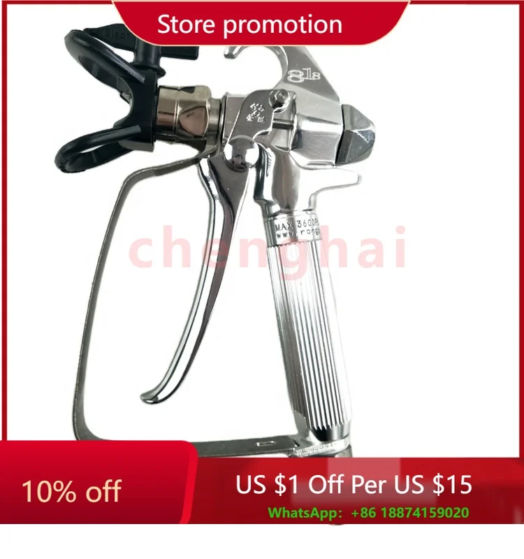 

Factory Price Airless Paint Spray Gun and Spray Putty Gun with Tip Guard 818