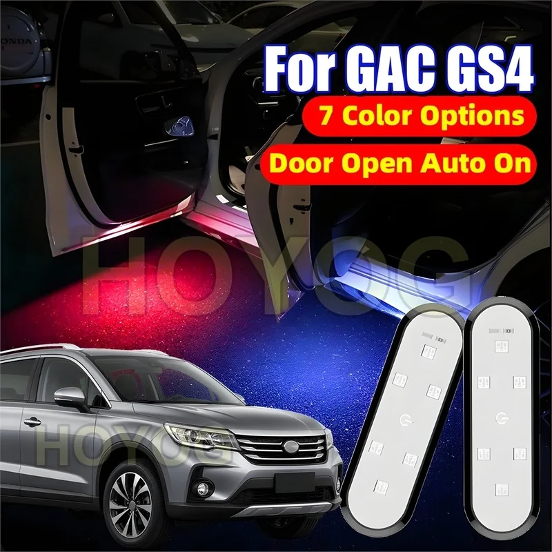 Fit for GAC GS4 2015-2026 USB Rechargeable Wireless 6-LED Car Door Light featuring an Infrared Sensor for Puddle Lighting
