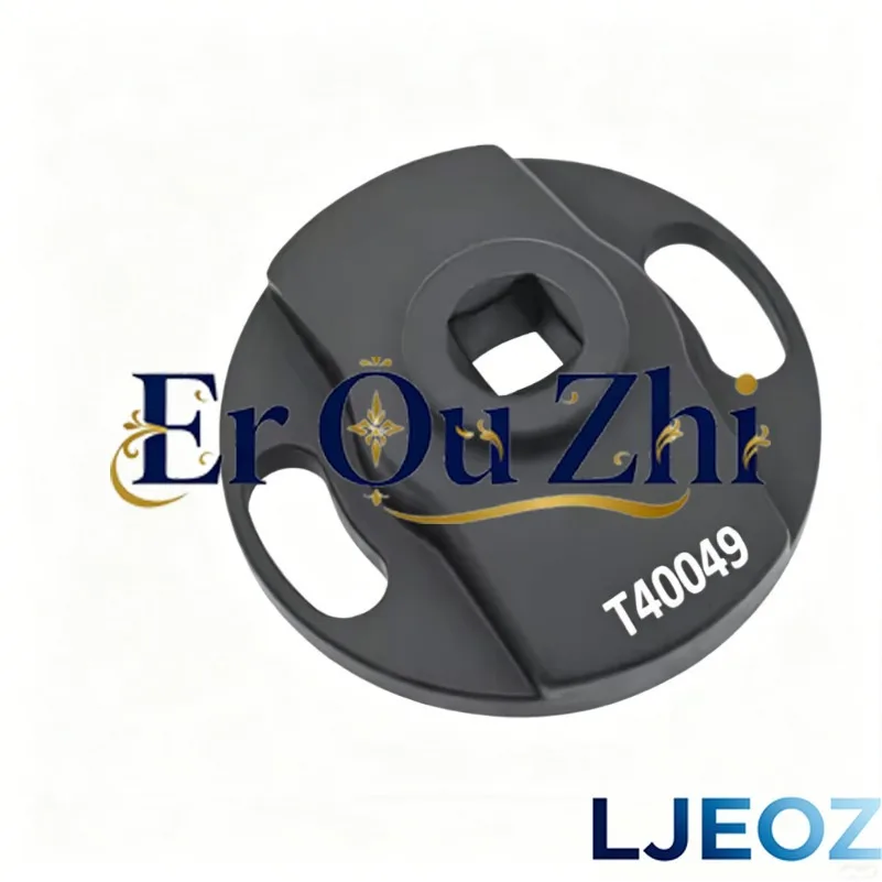 Special Timing Tool T40049 for Crankshaft Rotation Adjustment of Volkswagen Audi Touareg Porsche EA837 Engines
