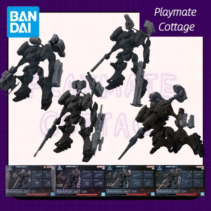 

BANDAI Genuine 30MM Anime Figure ARMORED CORE VI FIRES OF RUBICON WEAPON SET 01 02 03 04 Assemble The Model Accessory Kit