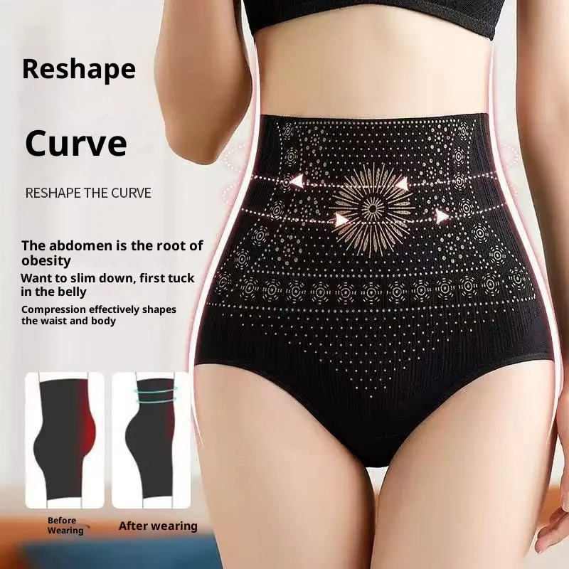High Waist Shapewear Panties for Women Postpartum Tummy Control Body Shaper Firm Sculpting Seamless Butt Lift Slimming Underwear