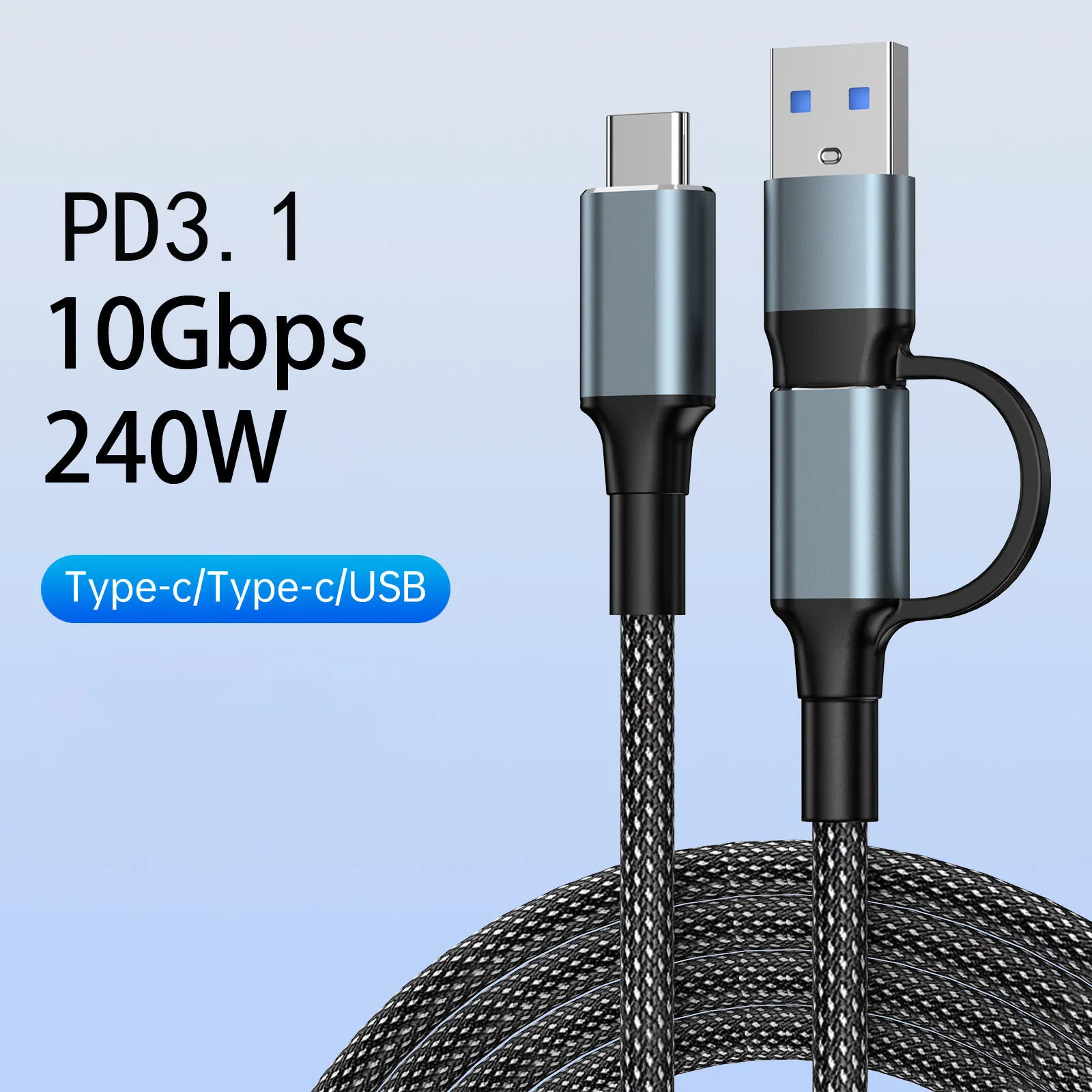 2 في 1 كابل بيانات كامل الوظائف PD240W شحن سريع 4k شاشة 10gbps ذكر إلى ذكر كابل القرص الصلب للكمبيوتر المحمول #1