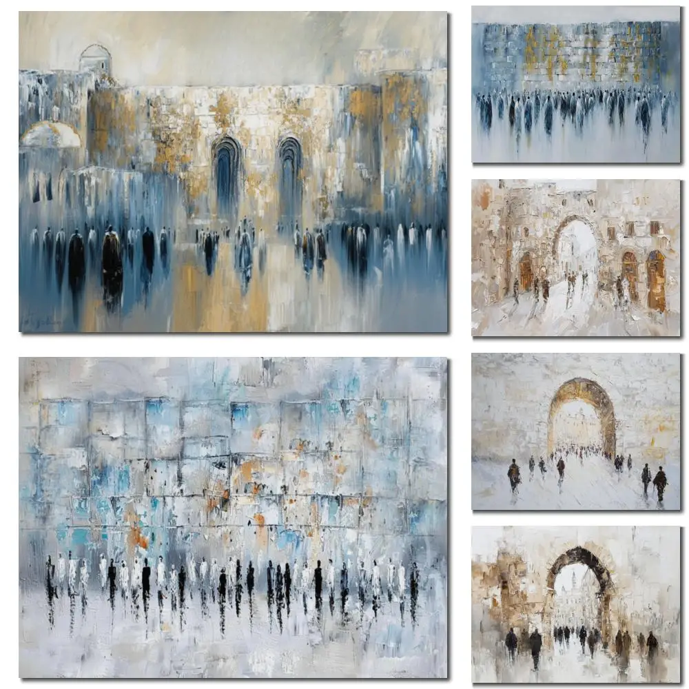 

Textured Jewish Canvas Artwork Kotel Abstract Western Wall Oil Painting Modern Judaica Art For Living Room Prayer Decor Gold
