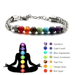 1pc 7 Colorful Chakra Stone Stainless Steel Chain Adjustable Men Women Yoga Energy Bracelet Gift For Good Friend