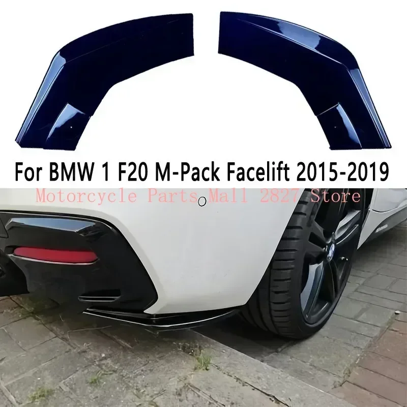 

For BMW F20 M-Pack M135i M140I 118i 120i 125i Facelift 2015-2019 Rear Side Splitters Rear Bumper Side Spoiler Splitter Diffuser