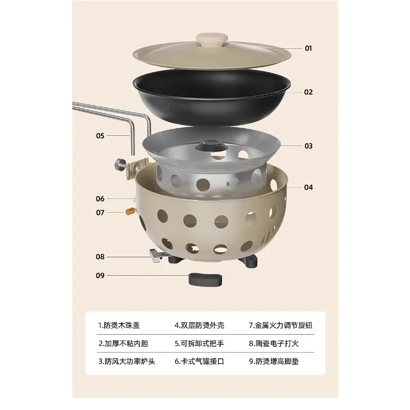 Outdoor integrated pot camping cooker does not contain gas tank