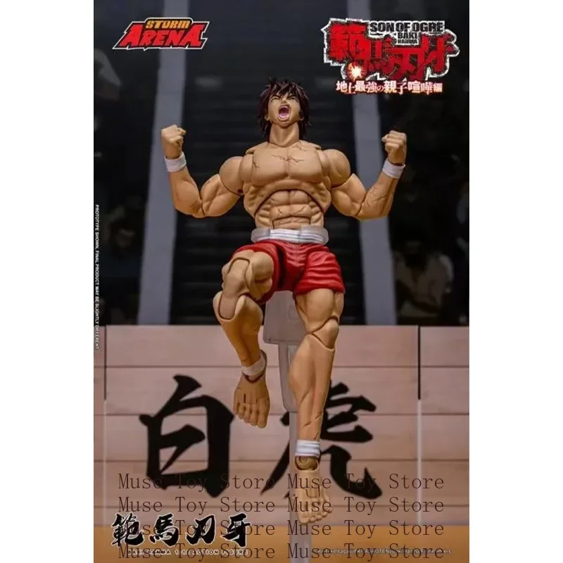 

【Pre-Sale】 Storm Toys Arena ST Comic Baki Hanma BHSA01 1/12 Action Model Collectible Figure Toys