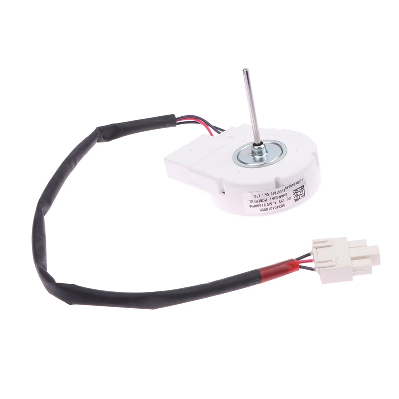 عمل جيد لثلاجة مروحة المحرك 50240401000 k DC12V 4.5W 2150RPM مروحة محرك التبريد