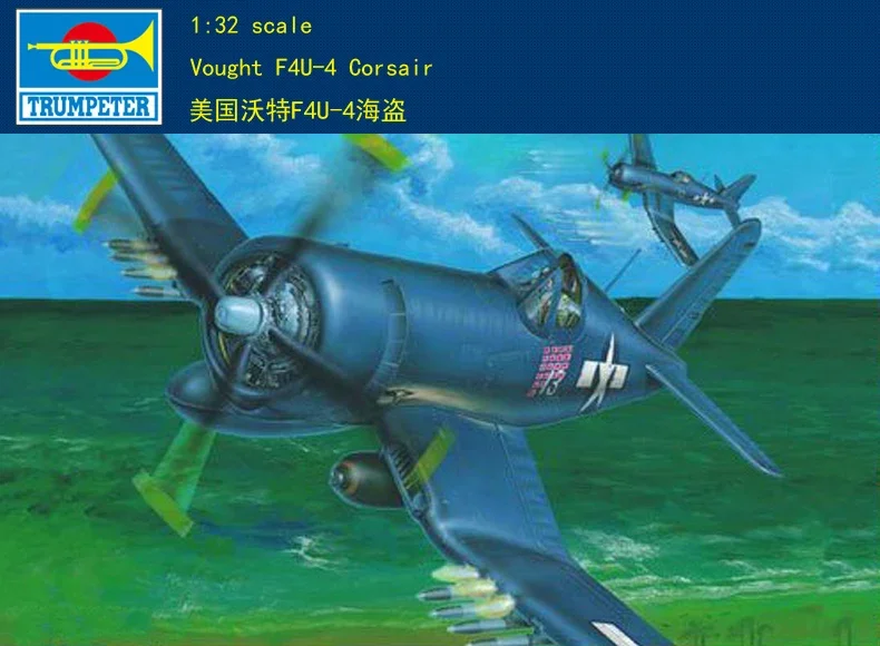 

Трубач 1/32 02222 Vought F4U-4 Corsair