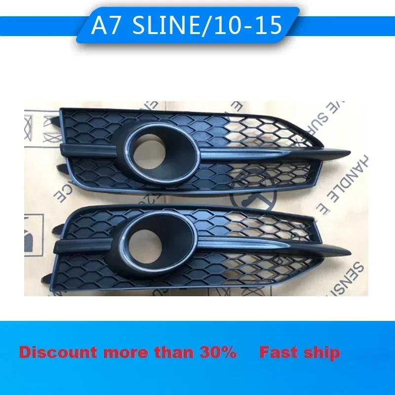 Car Front Bumper Grille Trim Fog Light Cover Frame For 2009-2015 Audi A7 sline 2012 2013  A7 sport  Auto Lamp protection