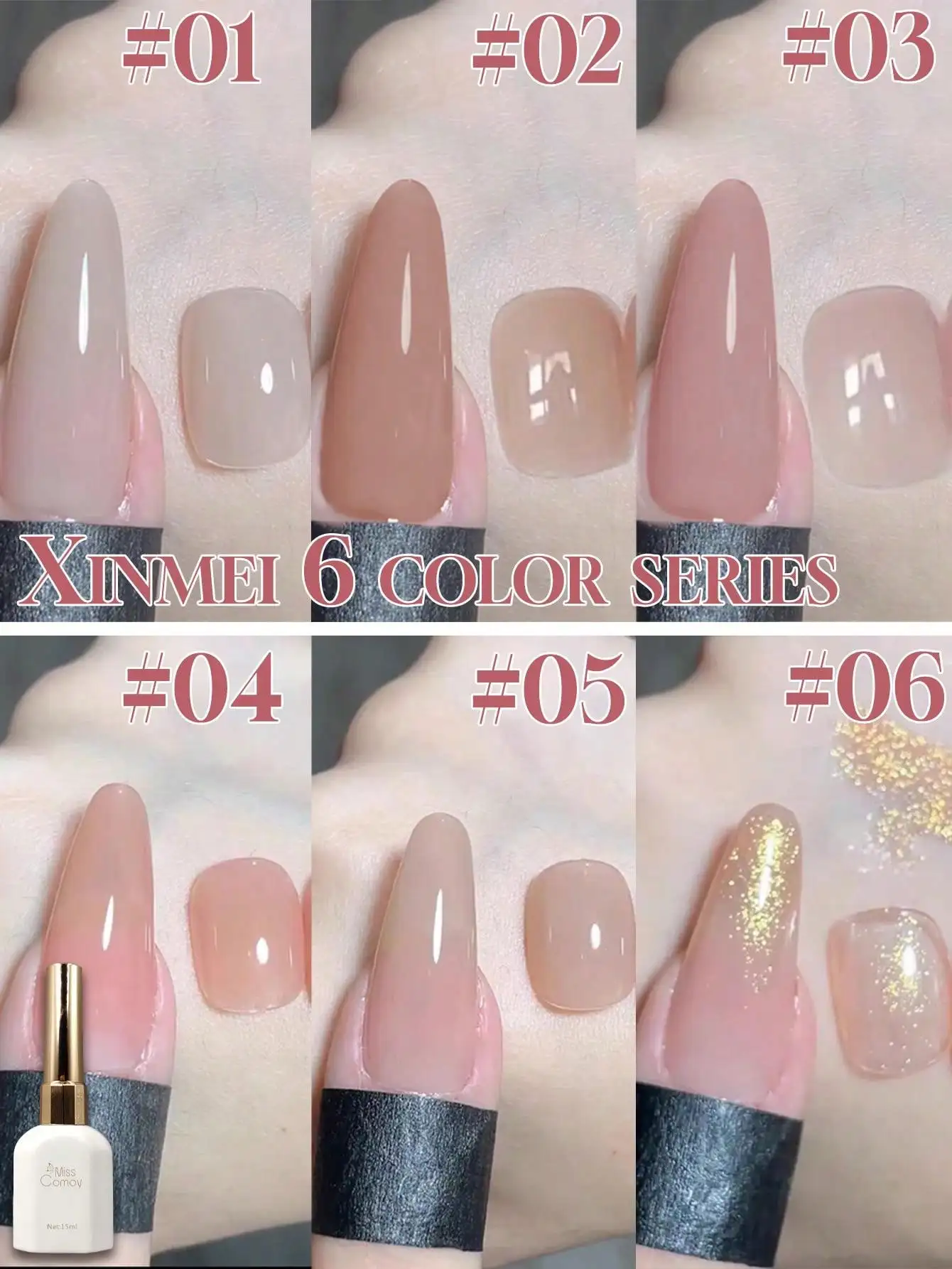 1-6Pcs 15ML Miss Comoy Jane Huan Nude, 2025 New Ice Moisturizing Whitening Base Vegan Jelly Nail Gel, Salon & DIY
