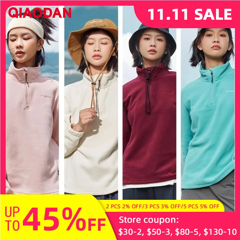 

QIAODAN женская спортивная одежда, свитера, осень 2024, флисовая теплая теплая верхняя одежда с воротником-стойкой и длинными рукавами, уличная легкая верхняя одежда XWD42221356