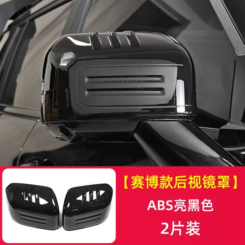 Side Mirror Cover For Jetour Traveller T1 Anti-Collision Decorative Protection Trim Black Rearview Mirror Trim Cover