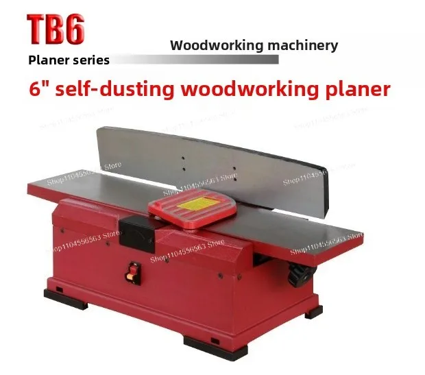 

TB6 6-inch self-cleaning woodworking bench plane with multiple angles, for household use, with a high speed of 1500W