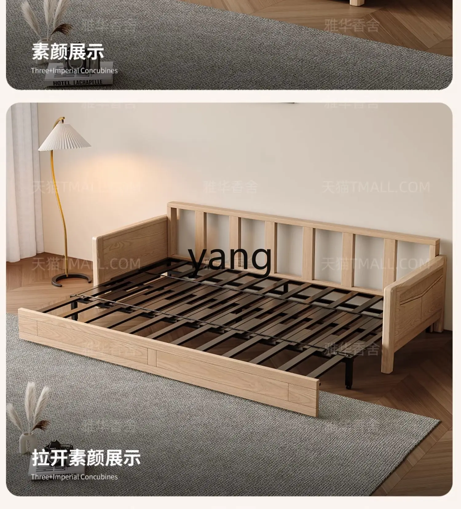 L'm'm Multifunctional Foldable Dual-Use Balcony Living Room Single Double Small Apartment Telescopic Bed