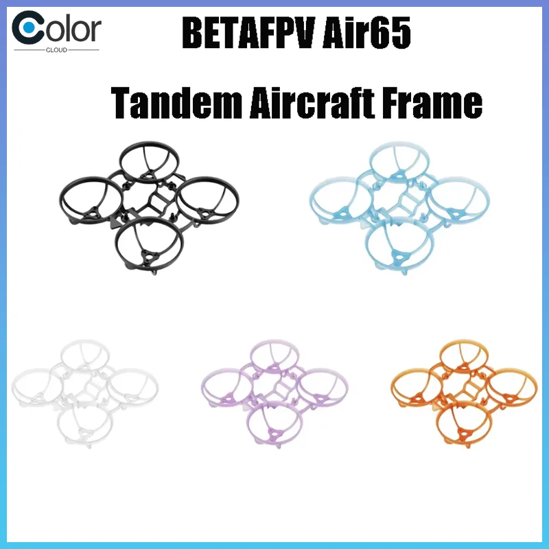 

Комплект рамы Betafpv Air65 II 65 мм 1S с бесщеточным двигателем для микро FPV-дрона для гонок