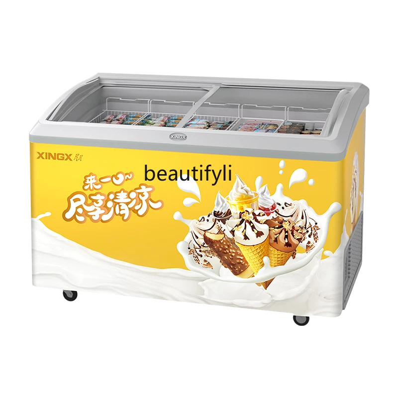 Commercial Ice Cream Display Cabinet Convenience Store   Supermarket Horizontal Freezer Horizontal Ice Cream Cabinet