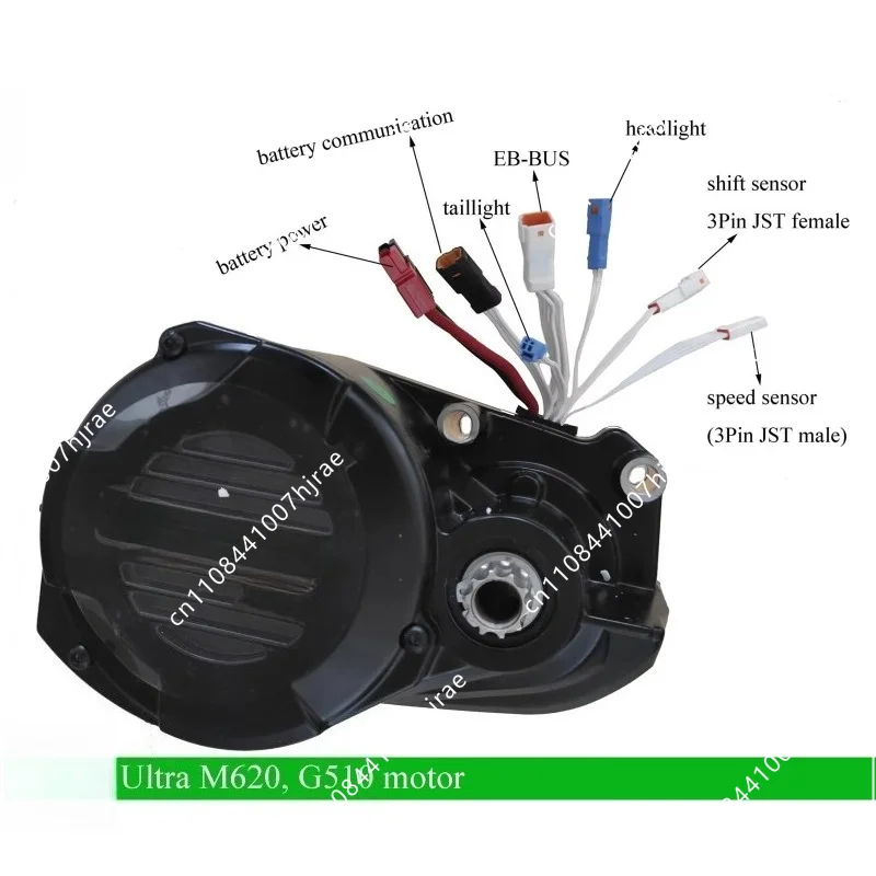E‑Bike EMTB Bare Mid Drive Motor For Bafang M620 G510 UART 48V 52V 1000W Electric Bicycle Repair Components