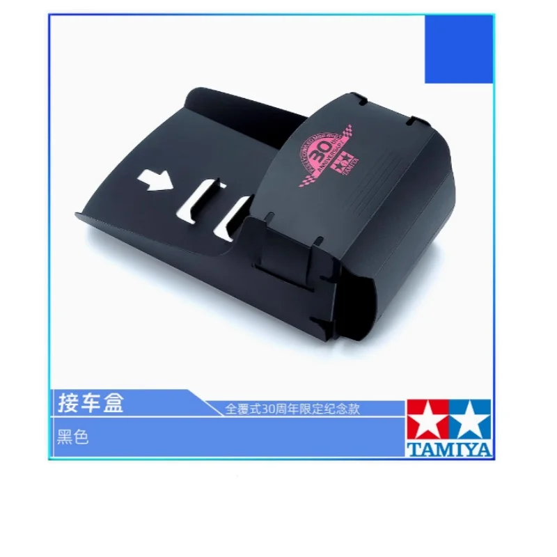 

Original Tamiya 4X4 accessory 95669 Track pickup Black 30th anniversary limited pickup box
