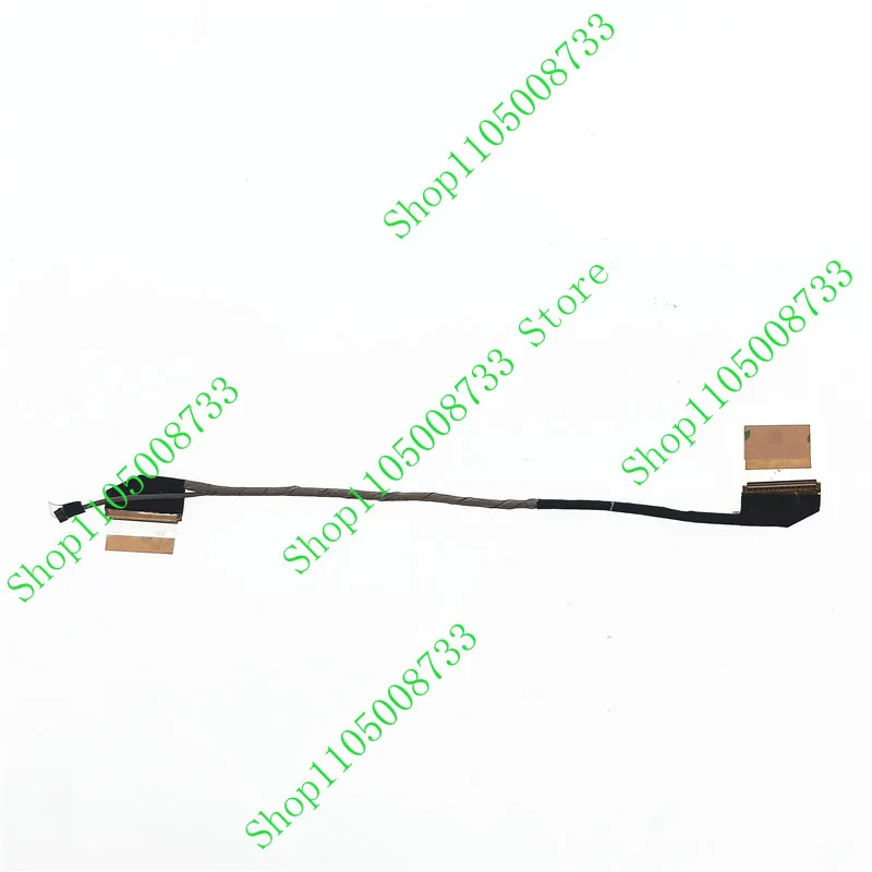 Video Screen Flex C… - image