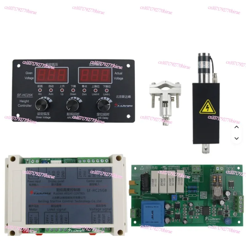 

THC Plasma Cutting Machine Kit YKB-100 DC24V+cutting Torch Height Controller SF-HC25K CNC Plasma Z-axis Lifter