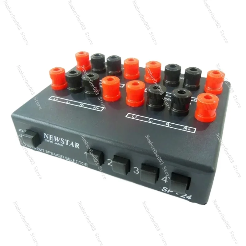 

Аудиопереключатель с двумя входами и четырьмя выходами /, контроллер/селектор домашнего усилителя, с кнопками переключения входа и выхода