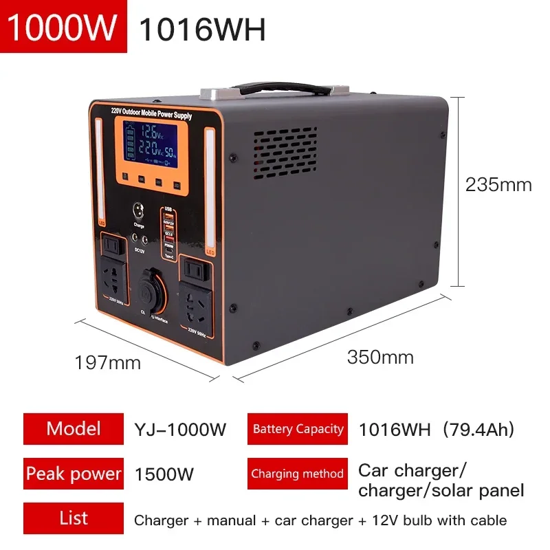 Batterie au lithium ternaire Lifepo4, alimentations de secours extérieures, centrale électrique portable, stockage d'énergie domestique, 1500W