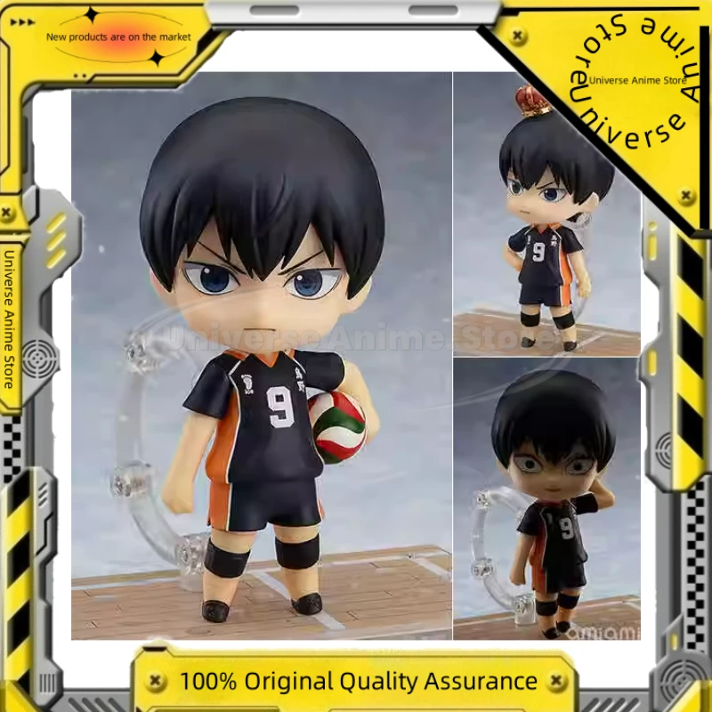 

【Spot Goods】Original GSC Ying Shan Fei Xiong Nendoroid Volleyball Boy Anime Action Figure
